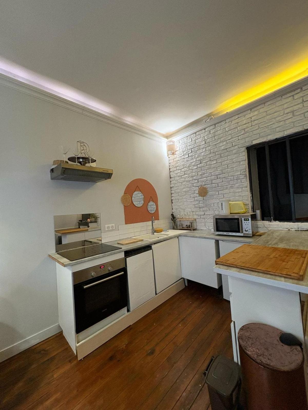 2 Pieces - Centre - Bain Balneo Appartement *