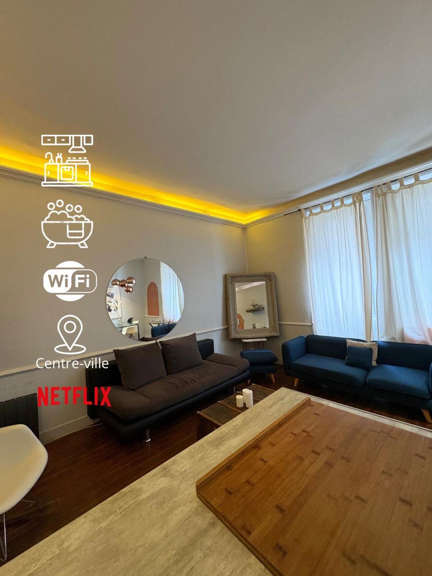 Appartement 2 Pieces - Centre - Bain Balneo Nantes